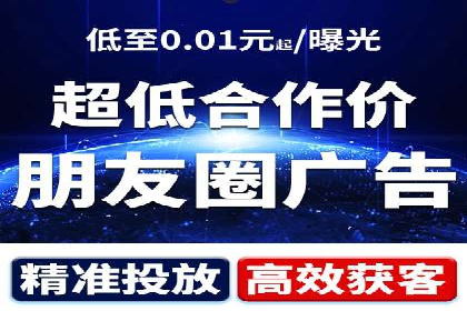 社交电商如何借助信息流代理提升用户体验